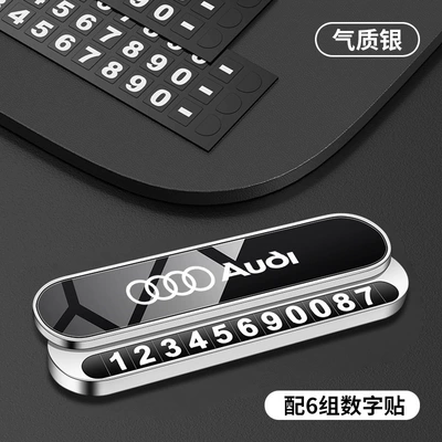 Temporary Parking Number: Nömrəli dayanma kartı - audi-temperamental-silver-1-pack