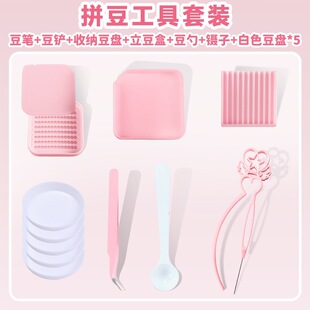 ƴ������ȫ������ֹ�diy���P���P���A�ٶ�ƴ����������耳׿��