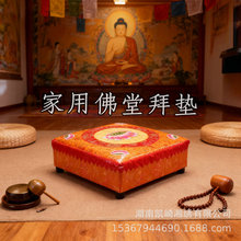 ���÷��ð݉|�ݷ��|�шFܛӲ�m�������nɏ�����^��|���m������Ʒ