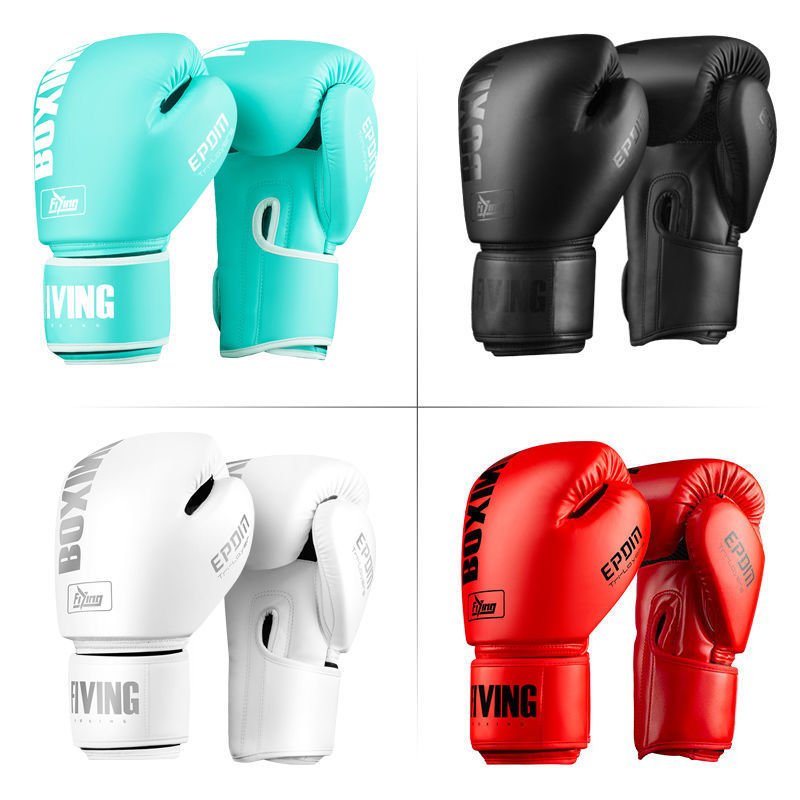 Professional Boxing Gloves Sanda Fighting Gloves Men's and Women's Household Training Gloves for Adults and Children