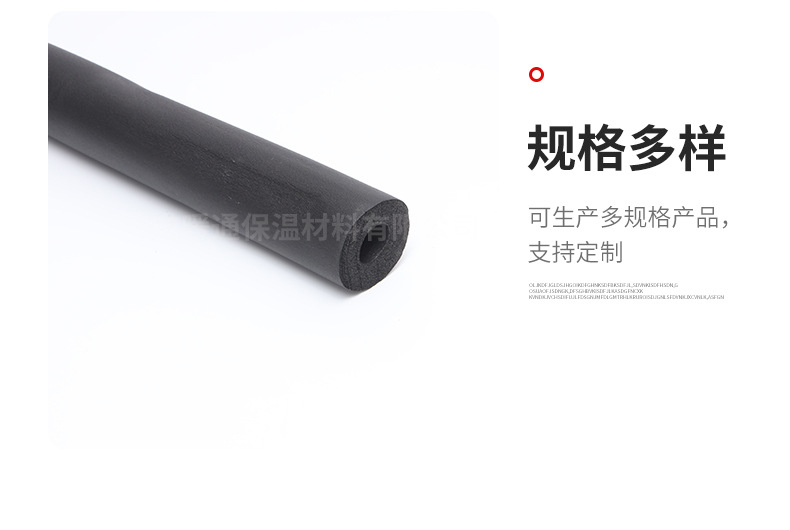 详情_08