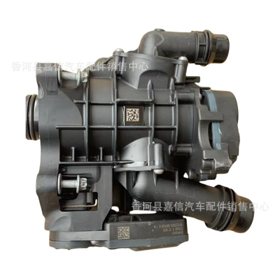 Suitable for BMW 3 Series Thermostat
