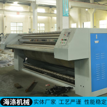 늼ӟICƽCp݁ƽC٠CCϴSO