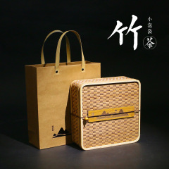 新款普洱茶茶餅盒手工竹盒包裝通用老白茶岩茶泡袋茶葉包裝禮品盒
