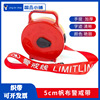50 thickening portable power traffic security Warning tape Construction cordon Box guard line 50 Metre partition