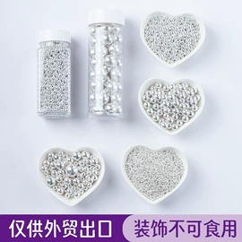 烘焙辅料类;烘焙包装;软糖