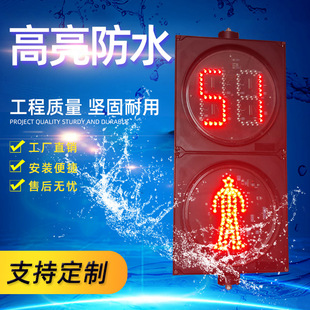 ���е�Ӌ�r�t�G�����е���ͨ��̖��LED��ͨ���П����ЙM����ʾ��