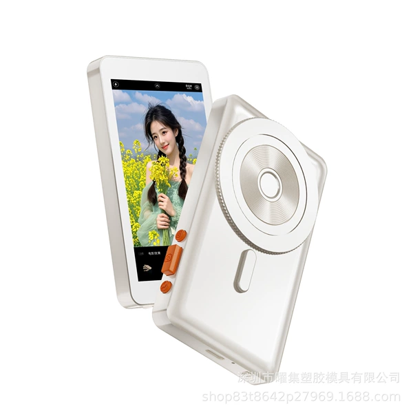 X40E-High-end model with camera button-White