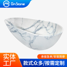 青花瓷艺术人造石浴缸情侣款大容量独立浴缸酒店家装泡澡一体盆