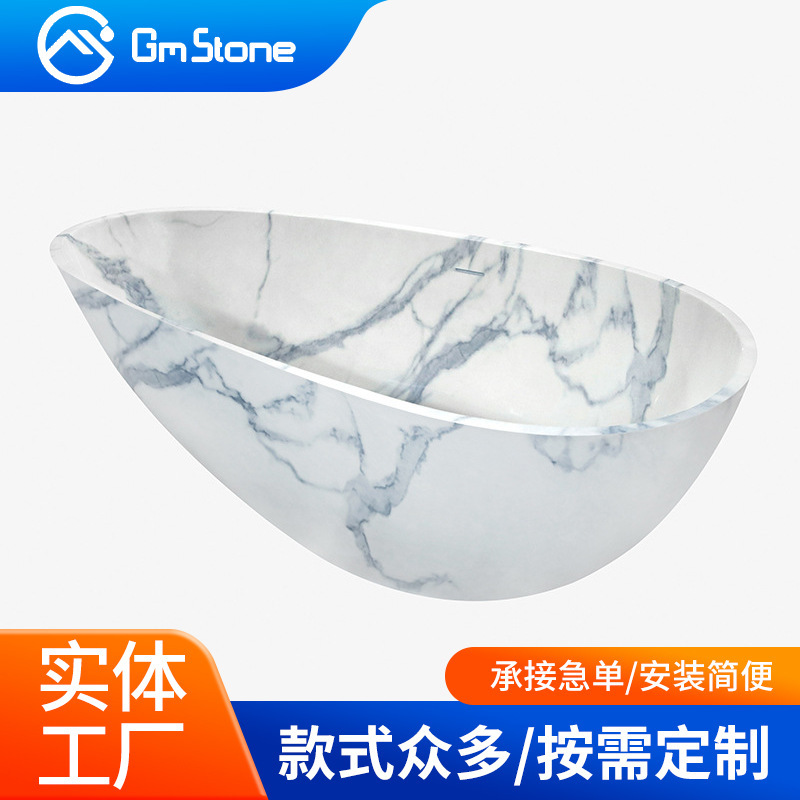 Blue and White Porcelain Art Artificial Stone Bathtub Couple Model Large Capacity Independent Bathtub Hotel Home Decoration Bath Basin