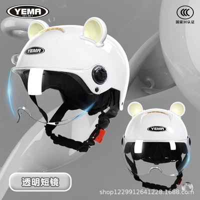 Motosiklet kaskı (dəbilqə) — Safety Helmet - ceramic-white-transparent-short-lens-white-ears