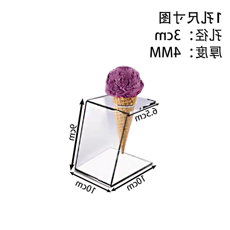 1개의 구멍/4MM 두께