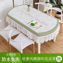 R5X�¿�E�A�β�������ˮ������ϴ���Cȫ���������ۯB�E�A�β���