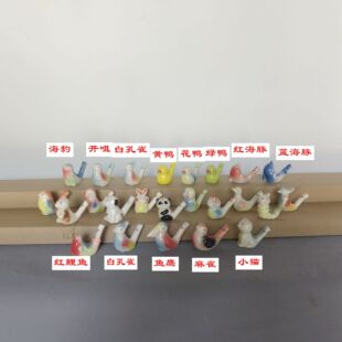 ���� ˮ�B עˮ���� ��ͯ���