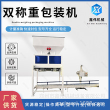 �ЙC��ȫ�ԄӶ������b�Qʳ���}�ԄӰ��b�C��ĩ�w����ϷQ���O��