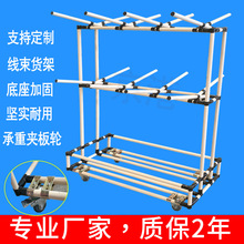 线束挂线架分拣物流线架线束料架线棒货架汽车可调配件周转推车