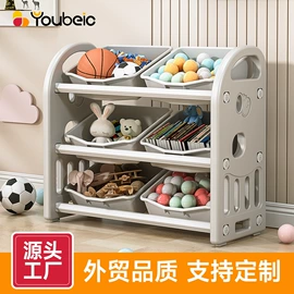 儿童游戏围栏;儿童书架、柜;木马/摇马