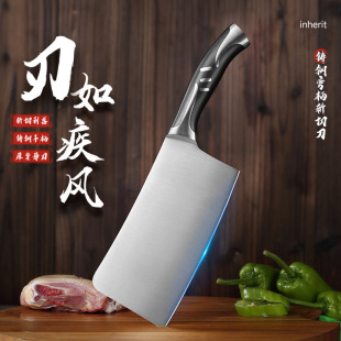 Sharp steel handle kitchen knife ABS cast steel chopping knife chef chopping vegetables cut meat slice chop ribs gift steel plastic handle