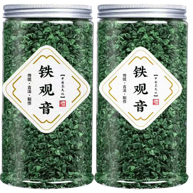 Tieguanyin 2026 New Tea Authentic Anxi Strong-Flavor Orchid-Scented Oolong Tea Loose Leaf Canned Tieguanyin 2026 New Tea Authentic Anxi Strong-Flavor Orchid-Scented Oolong Tea Loose Leaf Canned