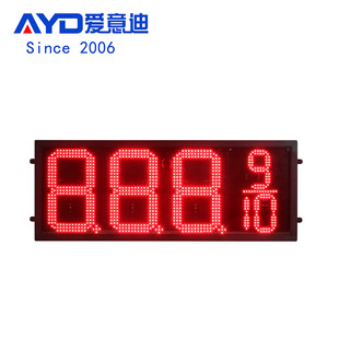 ���Q˹���m��LED12Ӣ��8889/10��ɫ�����̓r�����������ˮ������