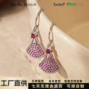 JUSTOP �W�����ζ��� �荶��h �߼��з�ɫ�ʯ���Ʒ 925�y���