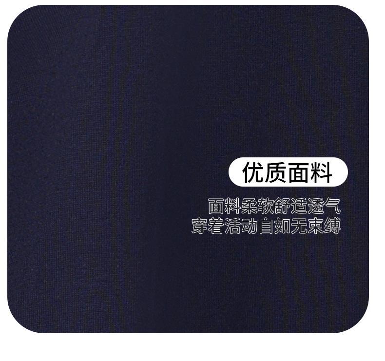 O1CN01zT6fpq24RIfgCpEpM_!!941087387-0-cib.jpg?__r__=1709952665793