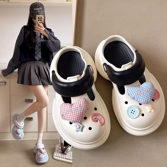 Cute Cartoon Cave Shoes Women's 2025 Summer New Fashion Outer Wear Comfortable Baotou Half Slippers