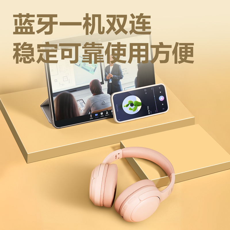 有力文房具LT700耳戻りイヤホン装着式bluetooth朗読読書児童専用学習記憶卸売り|undefined