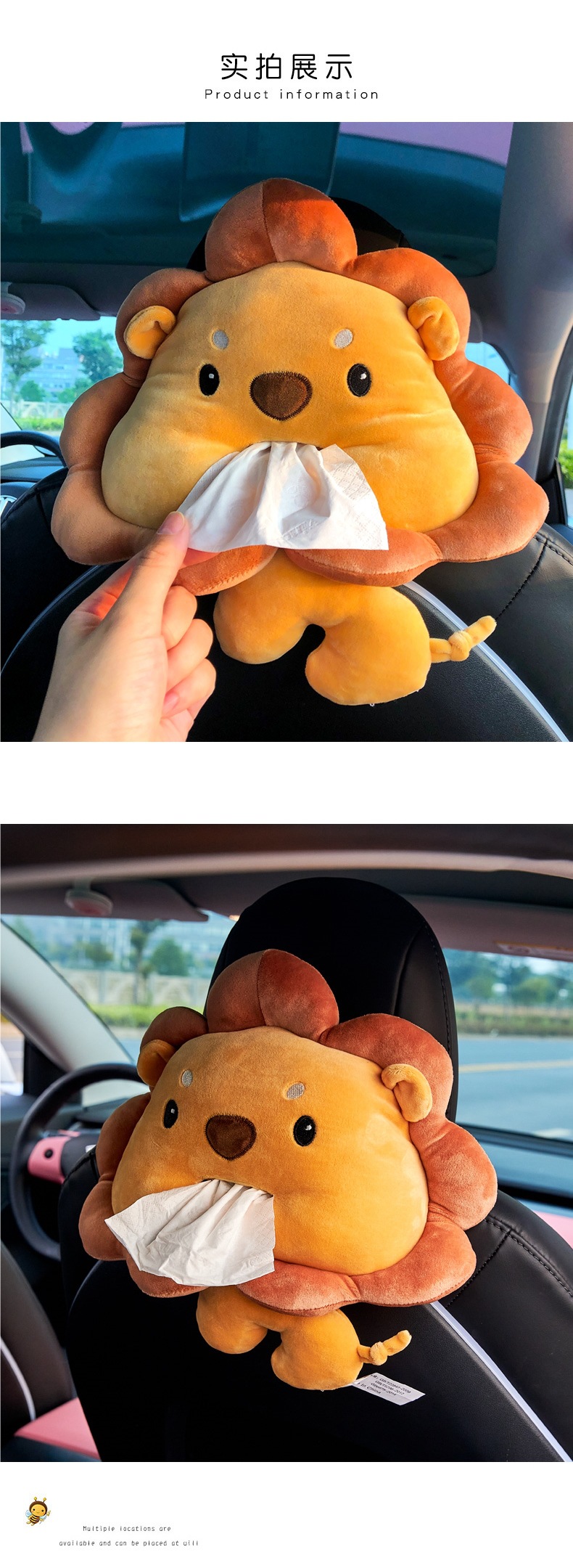 Car Tissue Box, Car Armrest Box, Paper Box, Car Interior Decoration Hanging Creative Cute Cartoon Plush Peihui