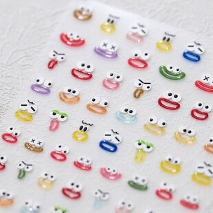 Nail Art Stickers Funny Ugly Cute Stereo Jelly Big Mouth Monster Ugly Cute Funny Expression Cut Out Camera iPad Sticker