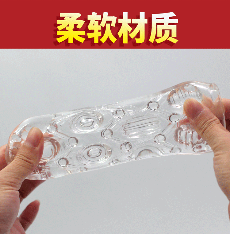 Pleasure Crystal Training Masturbator Cup for Men, Zero-Dye TPE Sleeve, Rotating Texture — detail image 12