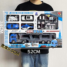 ��ͯ��߹��̳��ھ���������¾�������ģ�ͳ���װ��̯��������