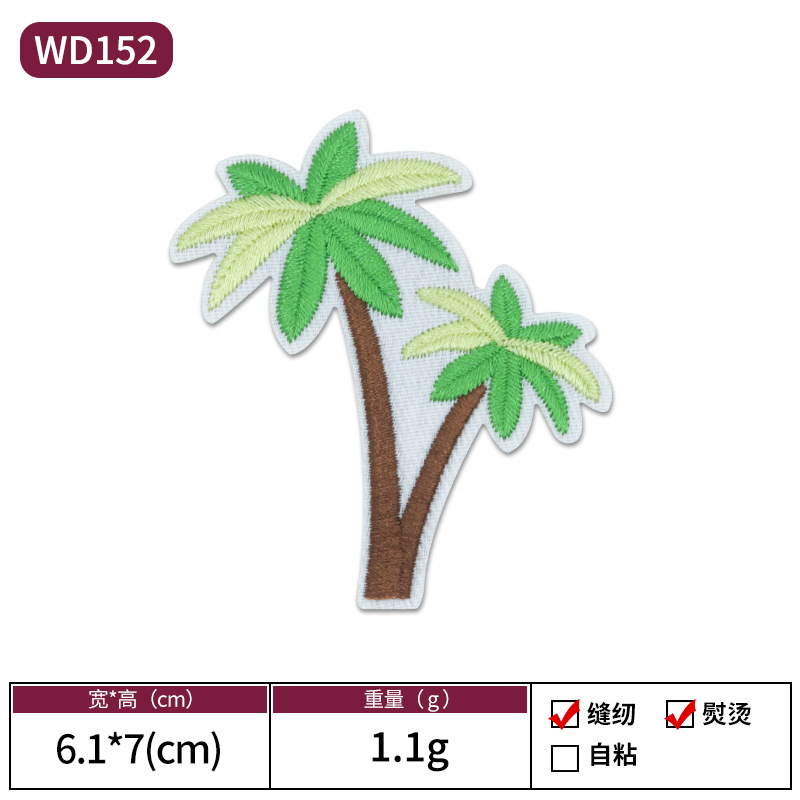 Verano vacaciones de playa tema bordado pegatinas de tela bikini soleado playa estilo hawaiano Patch Zhangzai