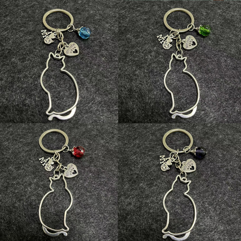 Best Friend Hollow Cat I Love My Cat Beads Pet Peripheral Exquisite Key Chain