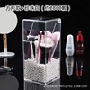 Acrylic transparent brush, jewelry, table eyebrow pencil, storage system, storage box