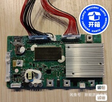 ӡˢ��·��20��60V�F��{�����o�壬�F䇱��o���ѽ��i���{��