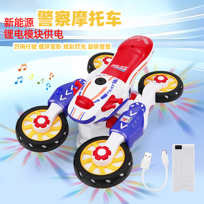 Children's Electric Universal Driving Toy Car Rechargeable Stunt 360 ° Rotating Motorcycle Toys Cross-Border Wholesale