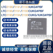LTC2190 2191 2192 2193 2194 2195IUKG CUKG#PBF ��ģת����ԭװ