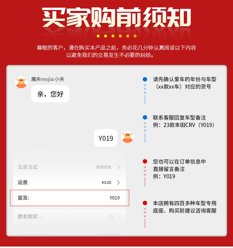 Special car navigation screen base car mobile phone bracket original car modified car supplies manufacturers directly to Wenzhou