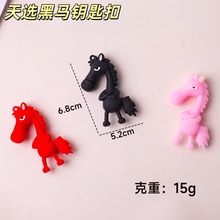 2026���¿����x������R��������R�꼪�������С�R耳׿۶YƷ��