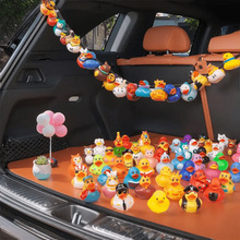 B 15640 Water Squeeze Toy Ϸˮ�������߿羳����ͨ