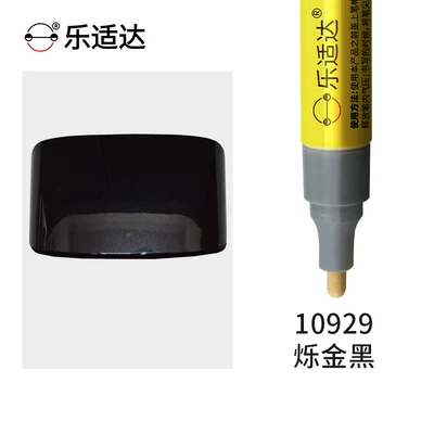 and scratches on electric bikes | Avtomobil boya qələmləri - shining-gold-black-10929comes-with-a-free-touch-up-paint-kit