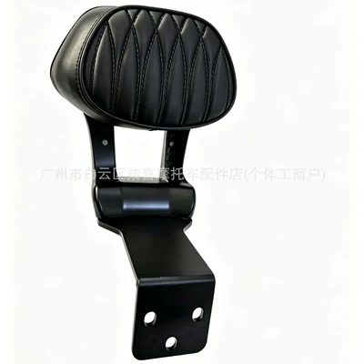 Electric car rear backrest alloy backrest cushion, all-aluminum