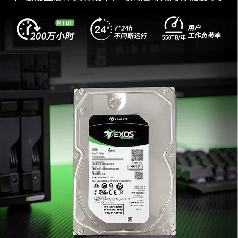Подходит для SATA Galaxy EXOS ST18000NM000J 18T корпоративный жесткий диск 7200 об/мин