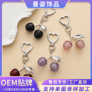 ����ˮ���ɐۺ��s�������w�����耳׿۰�������羳���նYƷ�b�