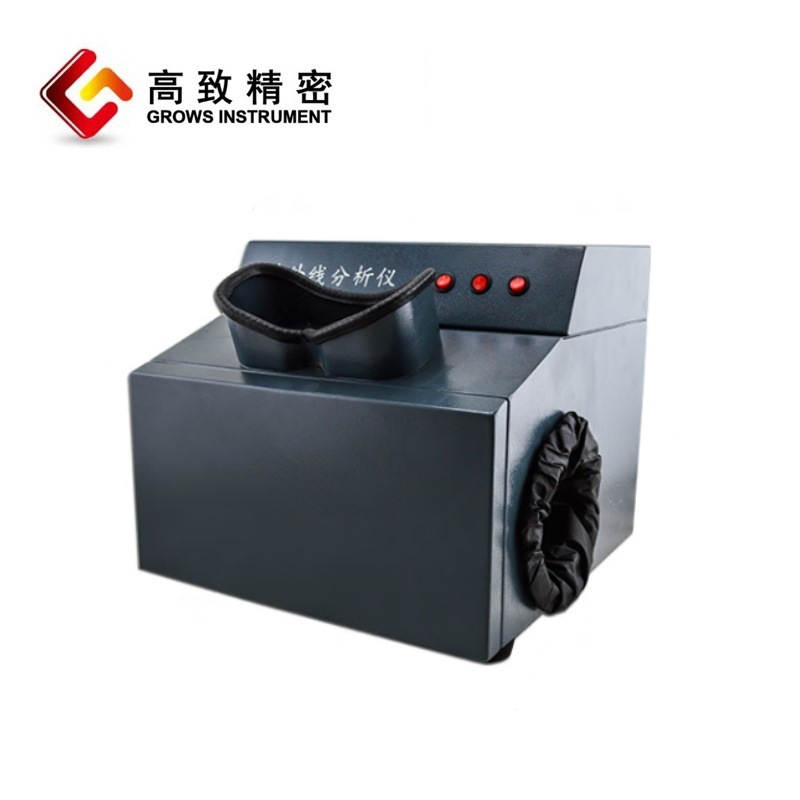 ����ʽ�󳦰�ϣ�Ͼ�������WFH-201B ʵ����ӫ������ǰ��������