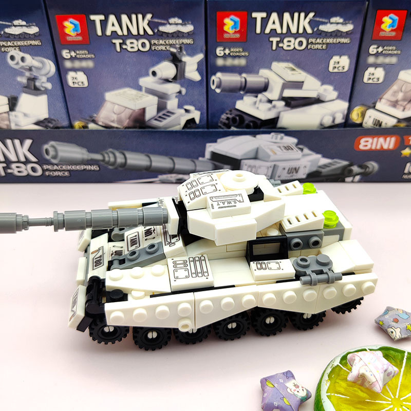 2 Yuan 7058 Assembled Tank Building Blocks Armored Vehicle Kidsren's Toys Cross-Border Educational Military Model Small Gifts 2 Yuan 7058 Assembled Tank Building Blocks Armored Vehicle Kidsren's Toys Cross-Border Educational Military Model Small Gifts