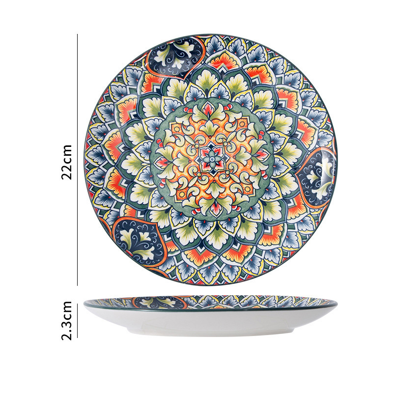 엘란디르 - 8.5inch 얕은 접시