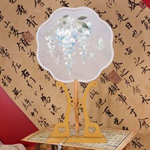 p̽FȹLӈAȴ̽p潑FKFȝh赸