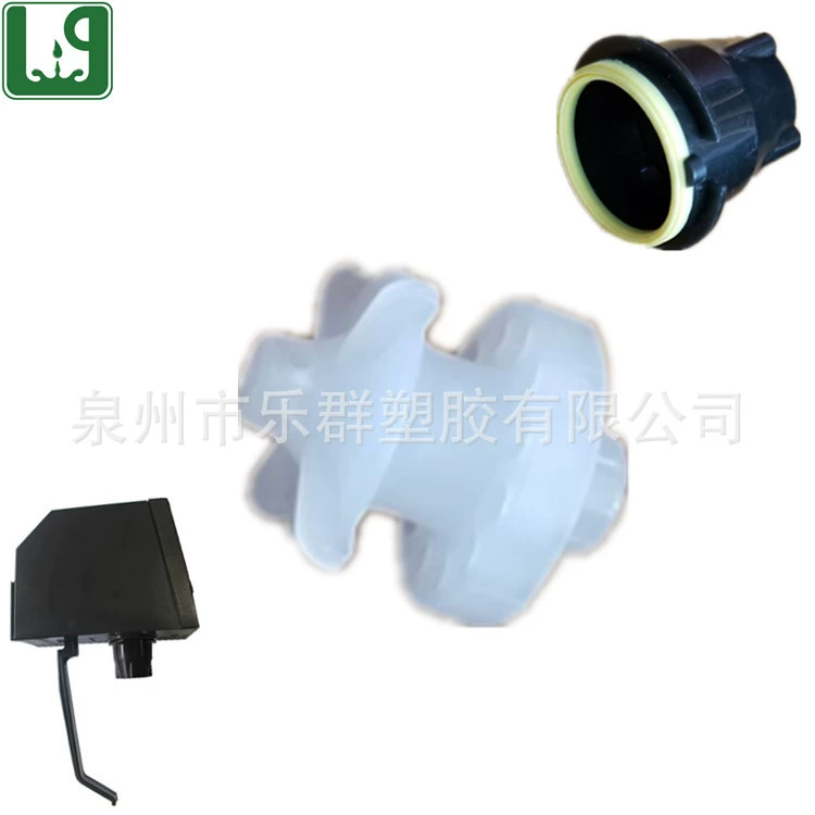 LEV внутренний клапан рот колы машина для напитков